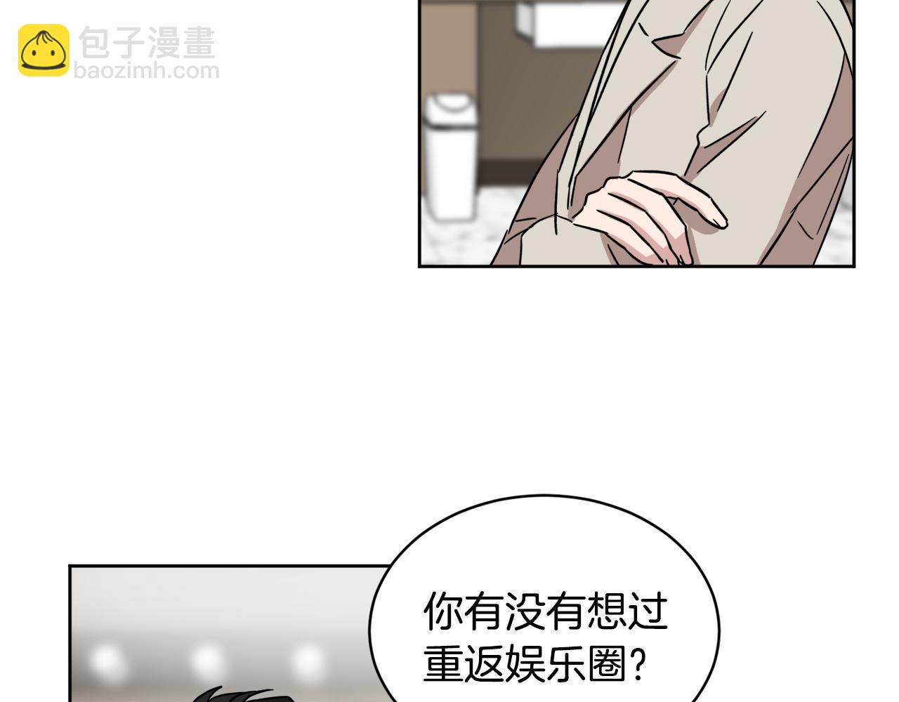 第39话 真相揭晓27