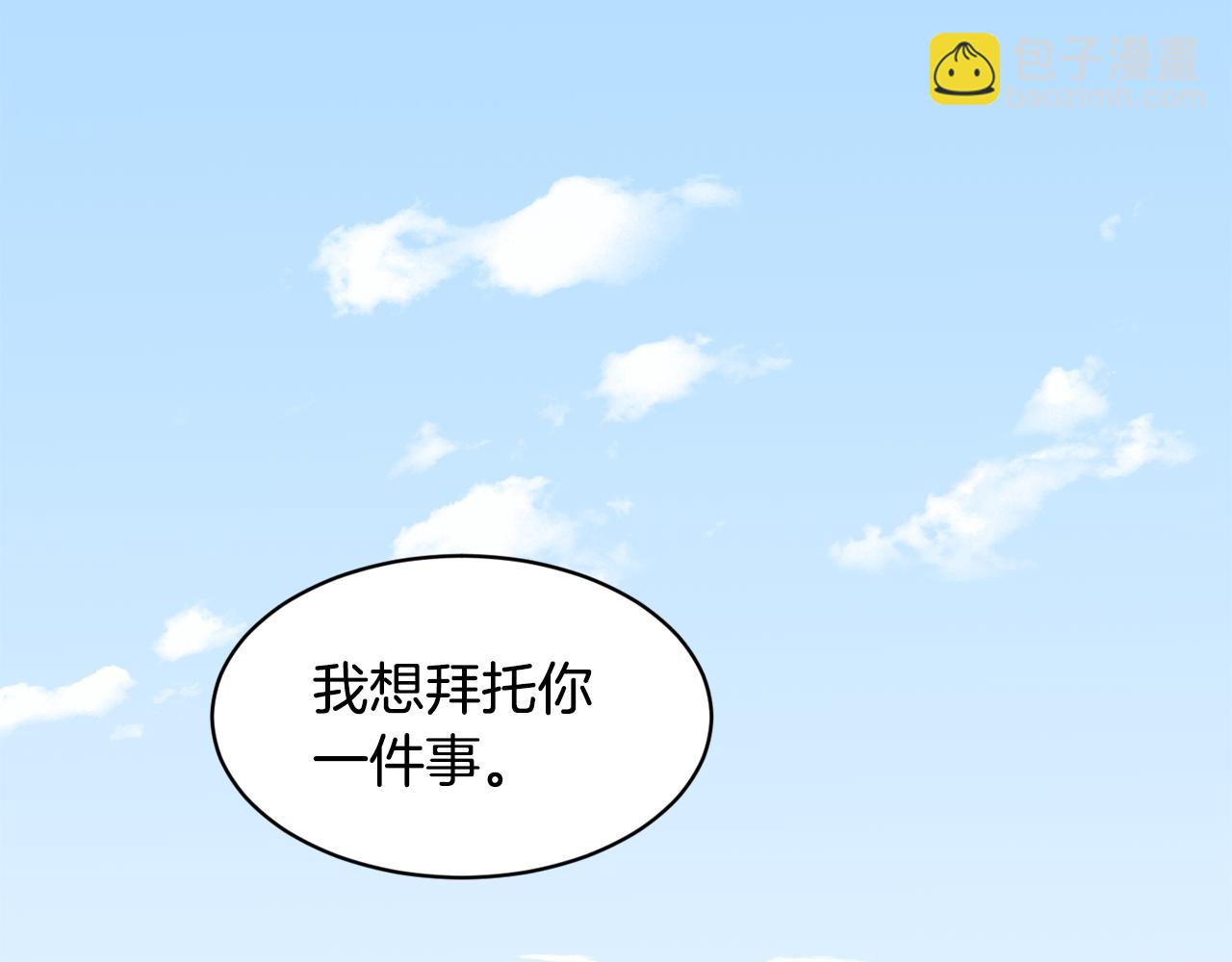 第39话 真相揭晓3