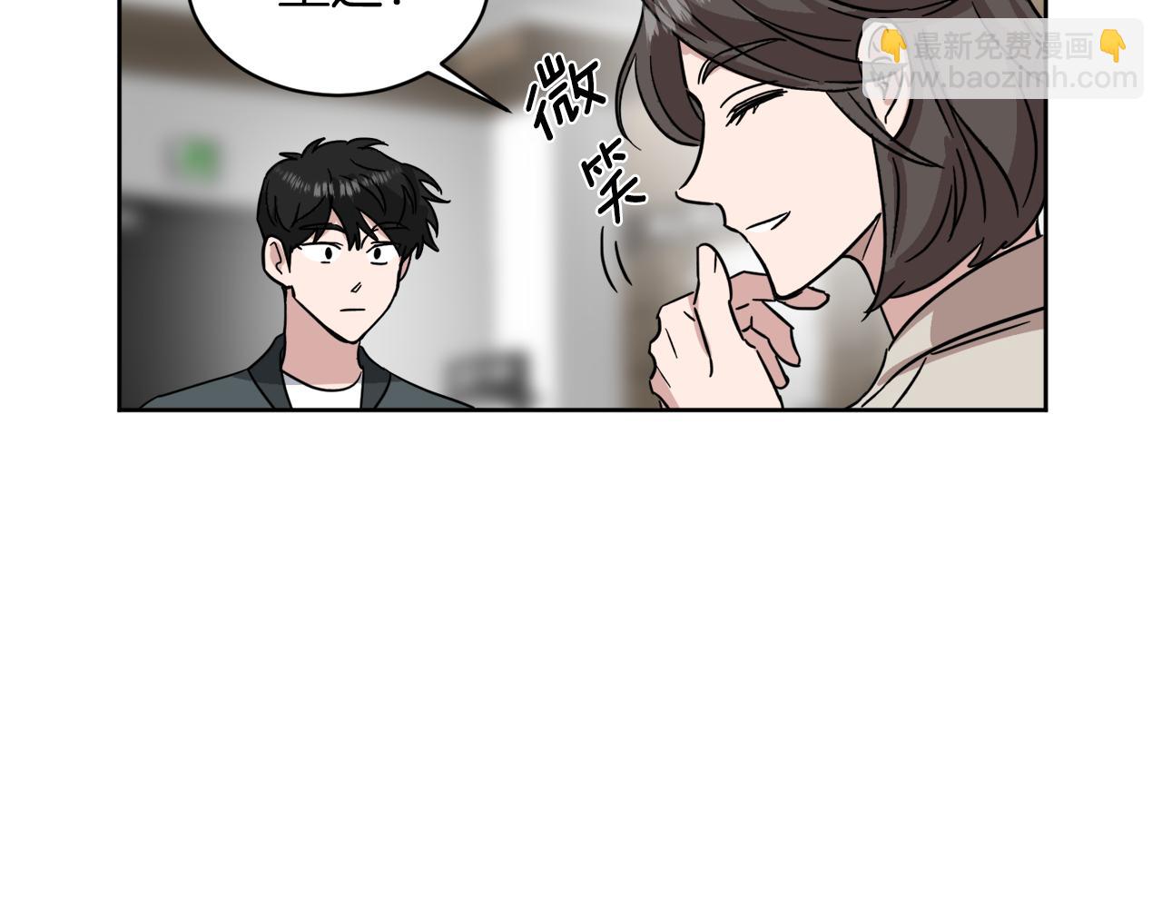 第39话 真相揭晓30