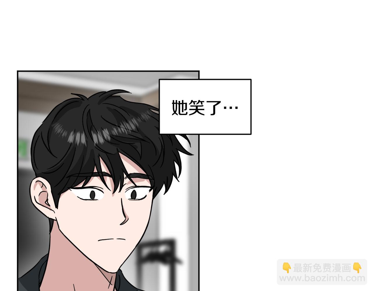 第39话 真相揭晓31