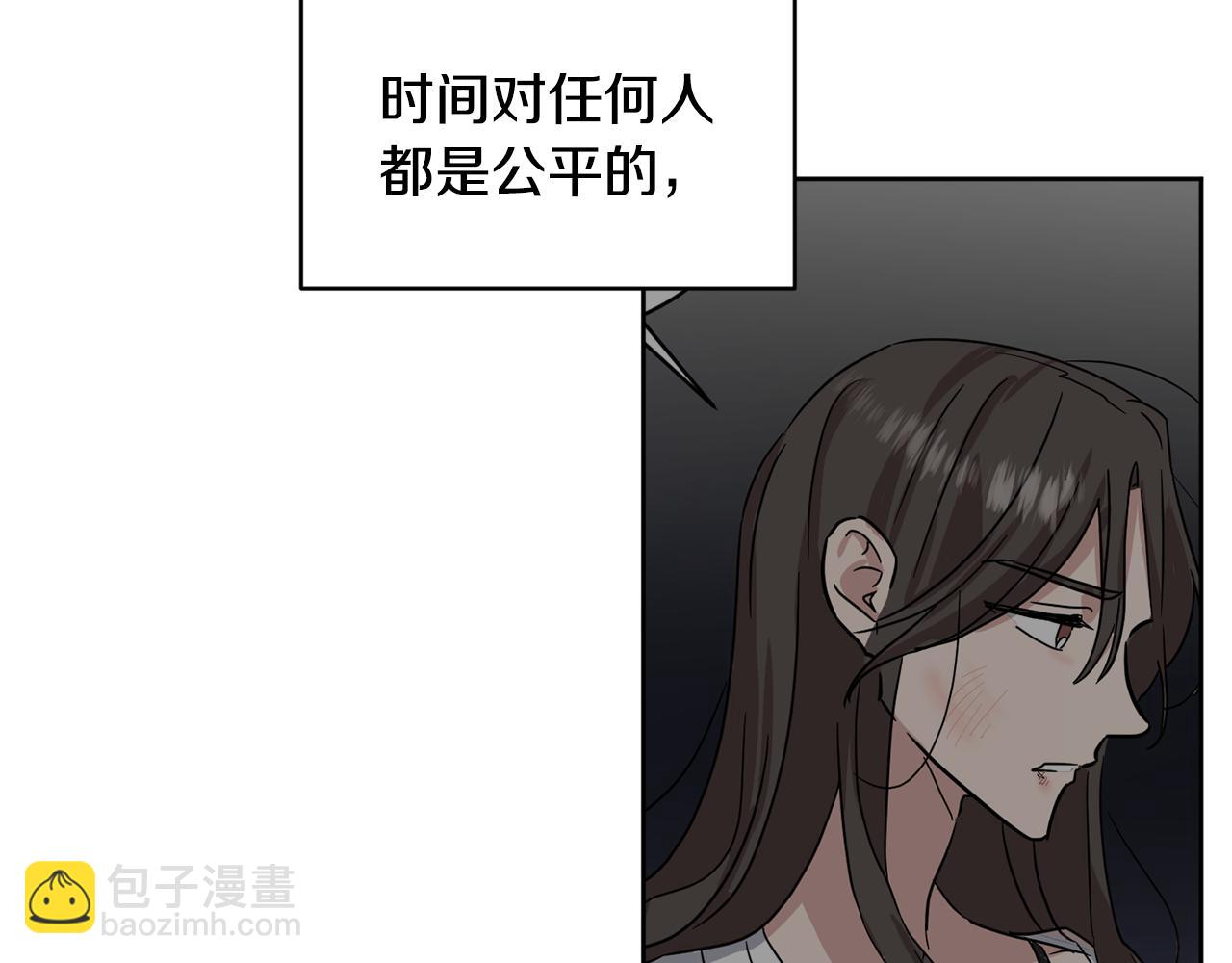 第39话 真相揭晓33