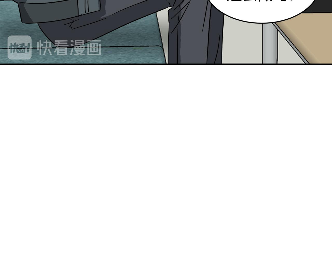 第39话 真相揭晓45