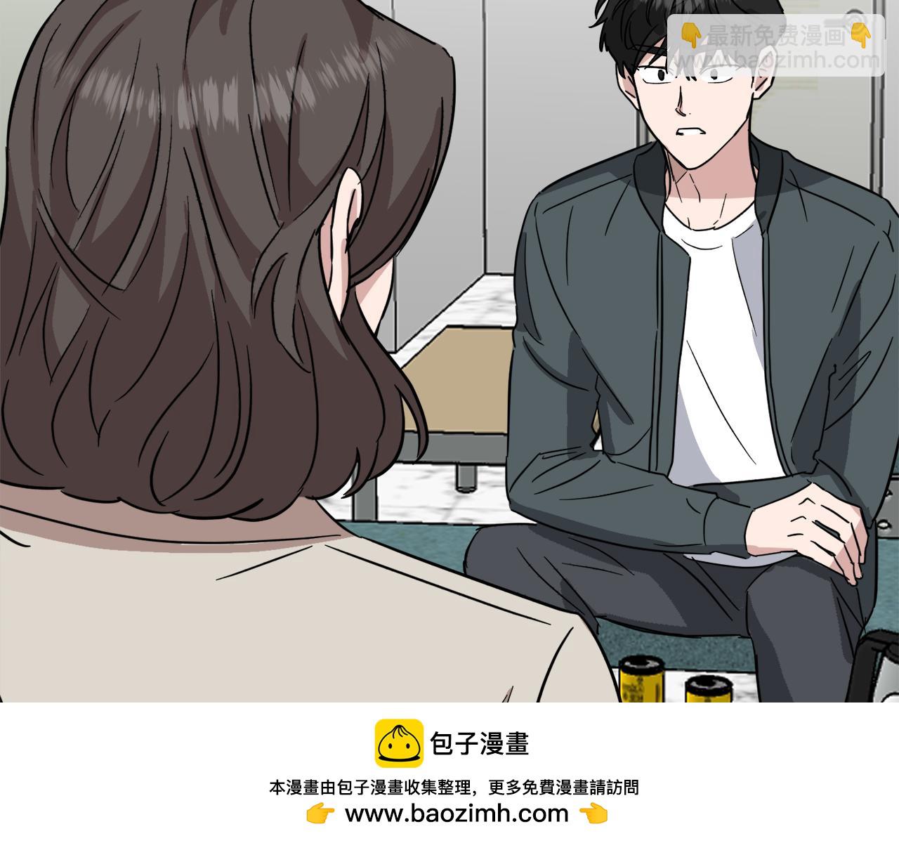 第39话 真相揭晓49