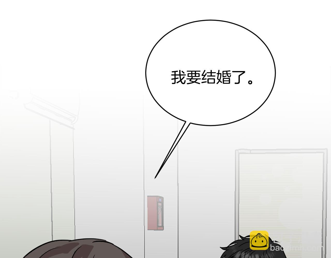 第39话 真相揭晓52