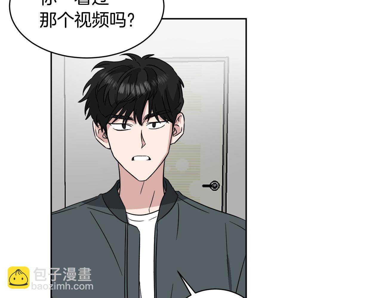 第39话 真相揭晓64