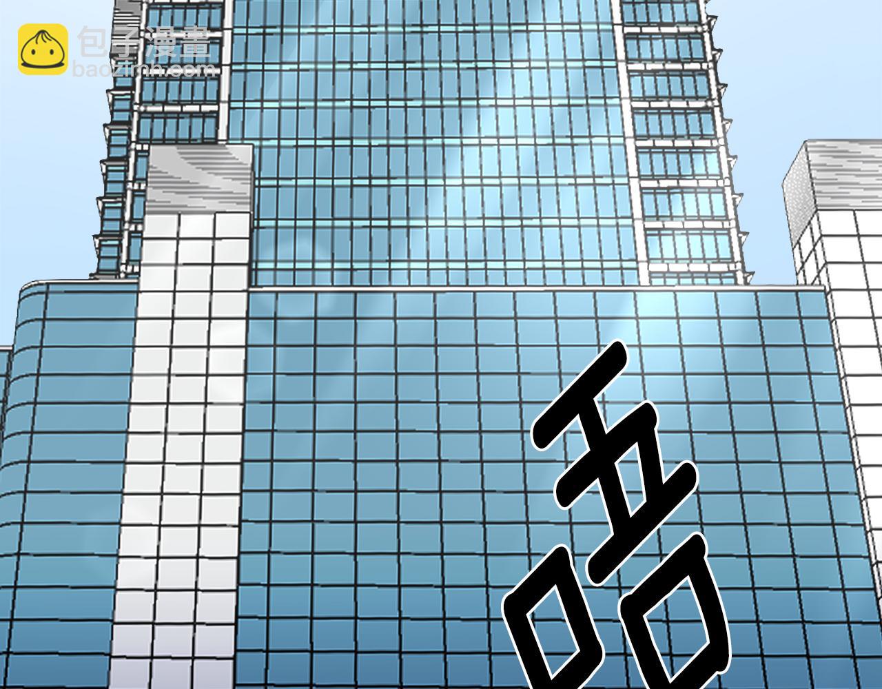 第39话 真相揭晓7