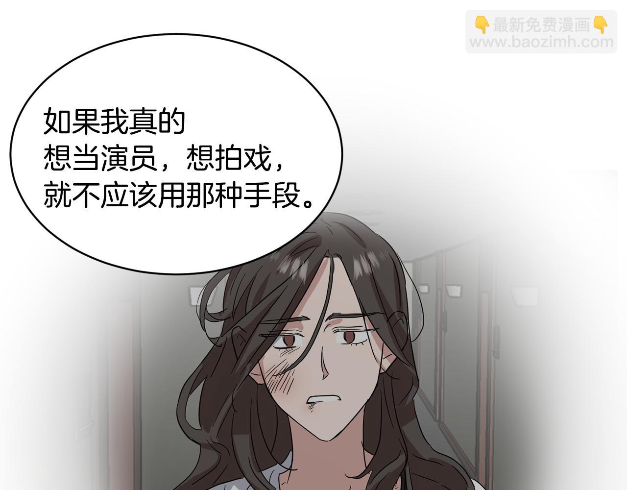 第39话 真相揭晓70
