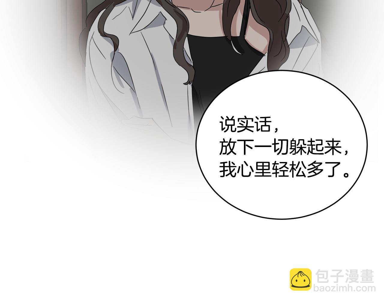 第39话 真相揭晓71