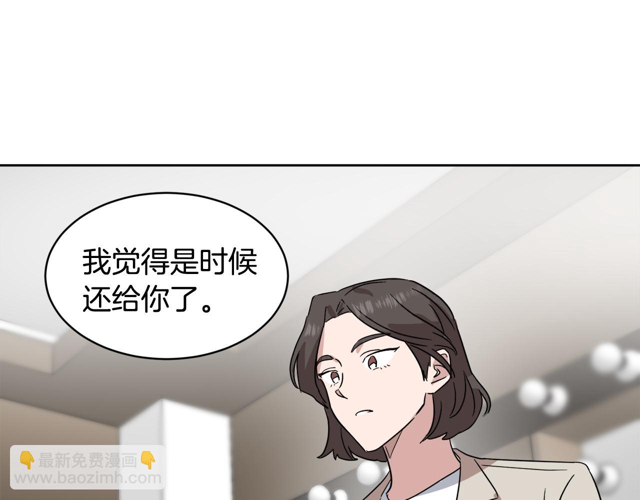 第39话 真相揭晓92