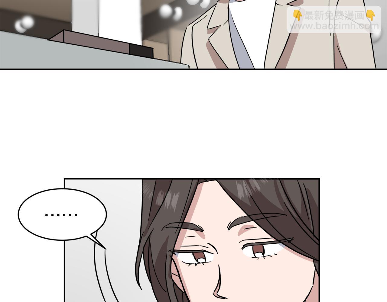 第39话 真相揭晓93