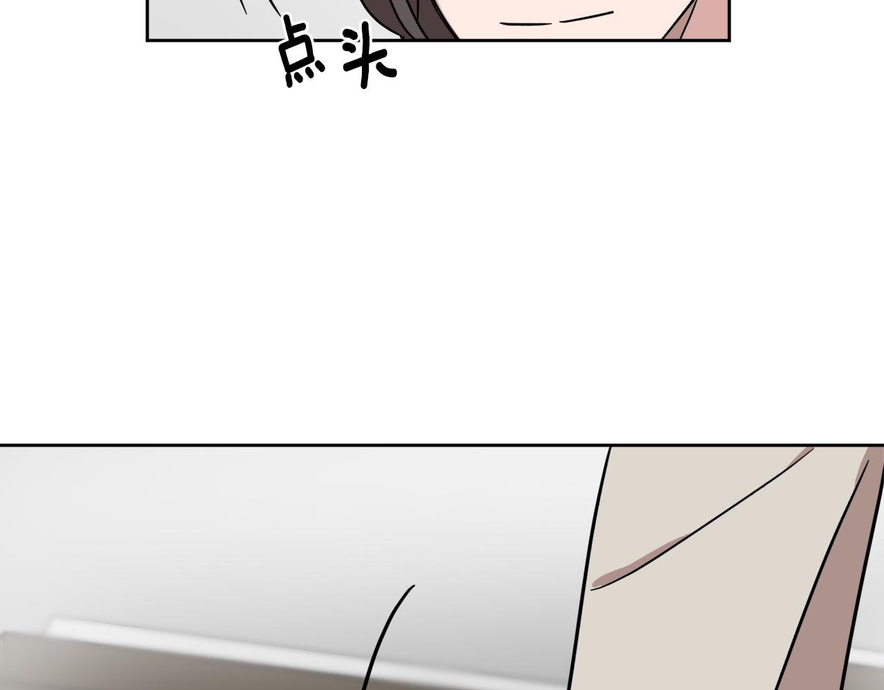 第39话 真相揭晓94