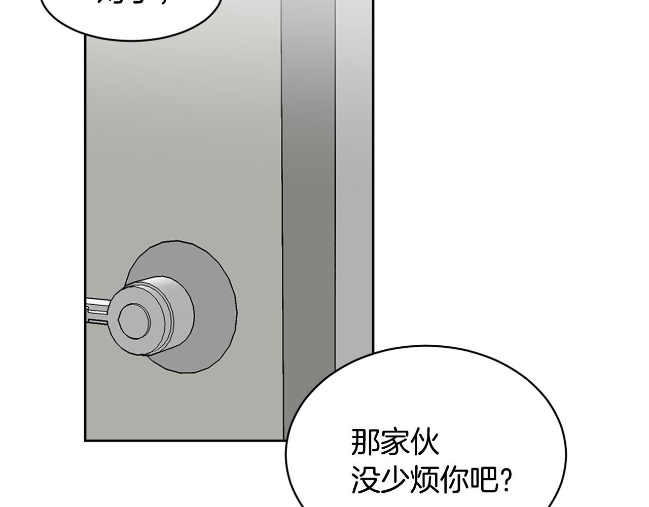 第39话 真相揭晓97