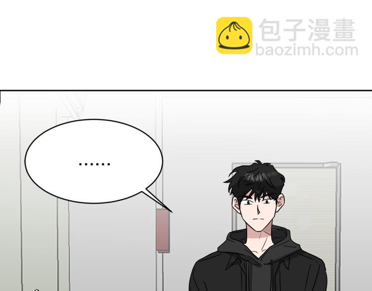 第42话 发生意外10