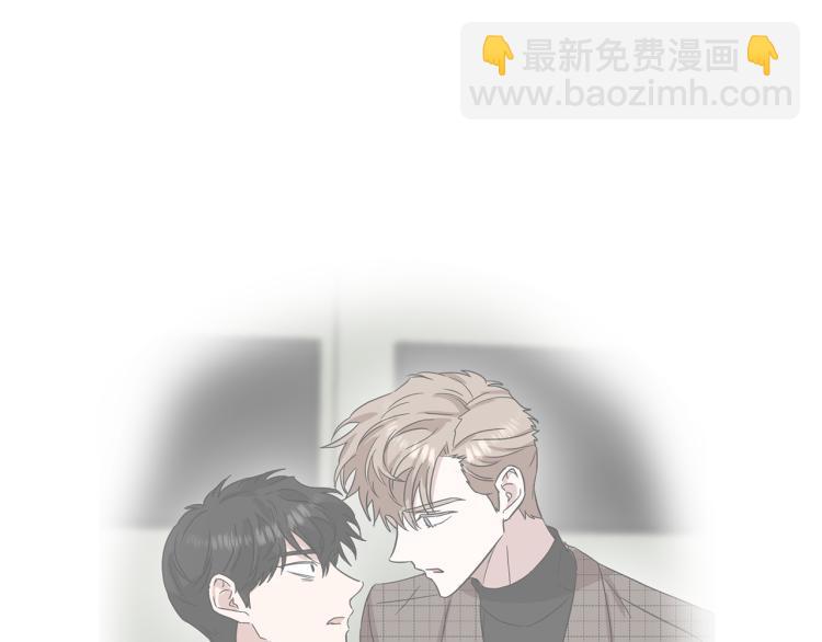 第42话 发生意外113