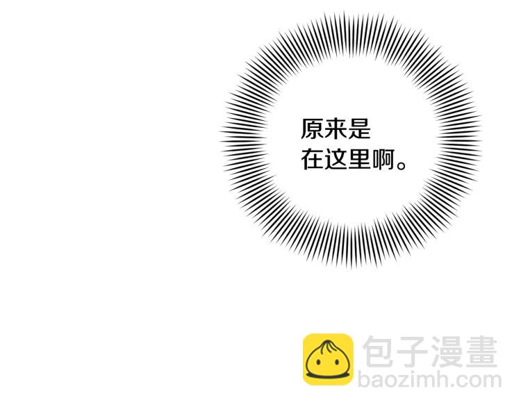 第42话 发生意外13