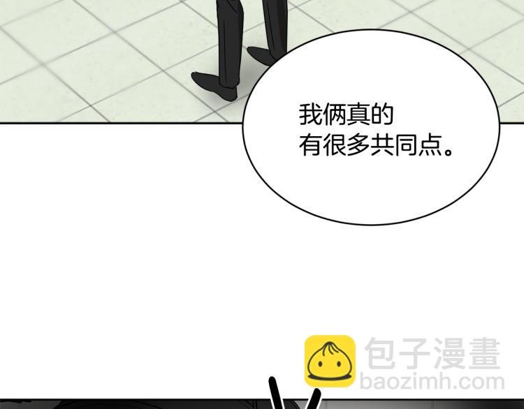 第42话 发生意外131