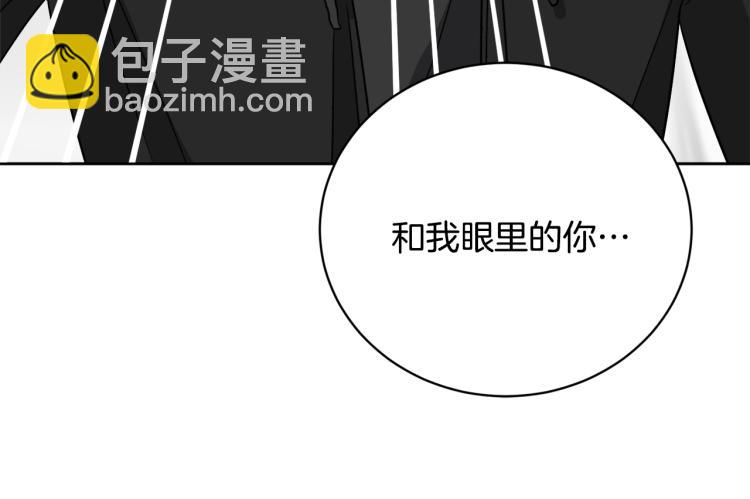 第42话 发生意外136