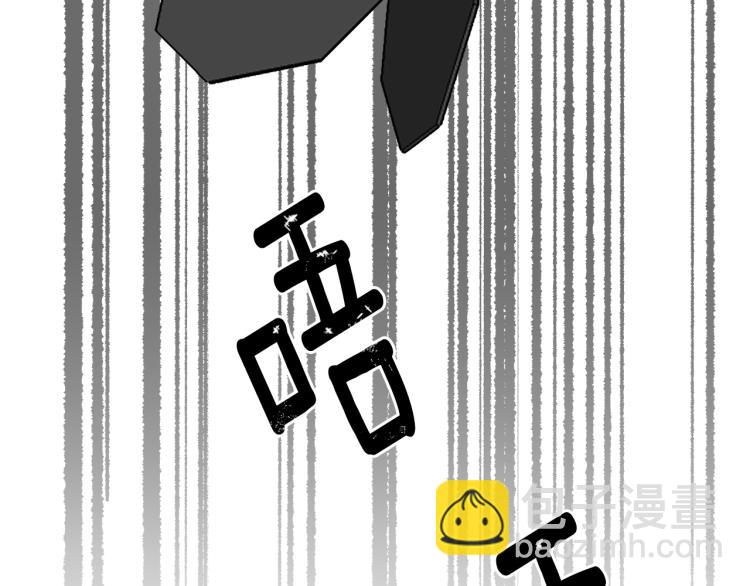 第42话 发生意外141