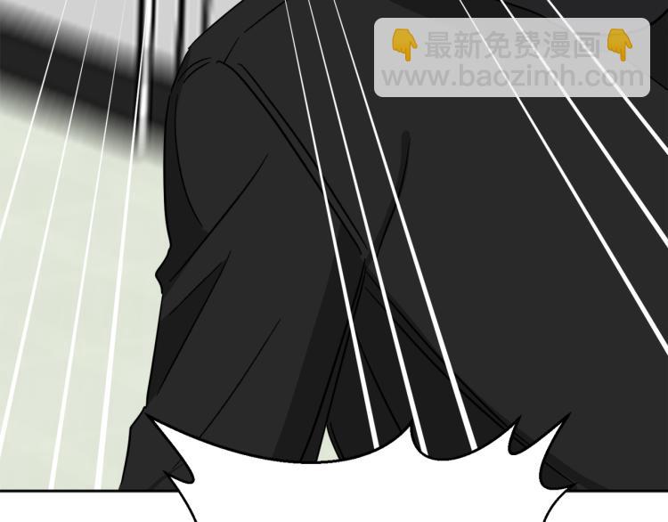 第42话 发生意外147