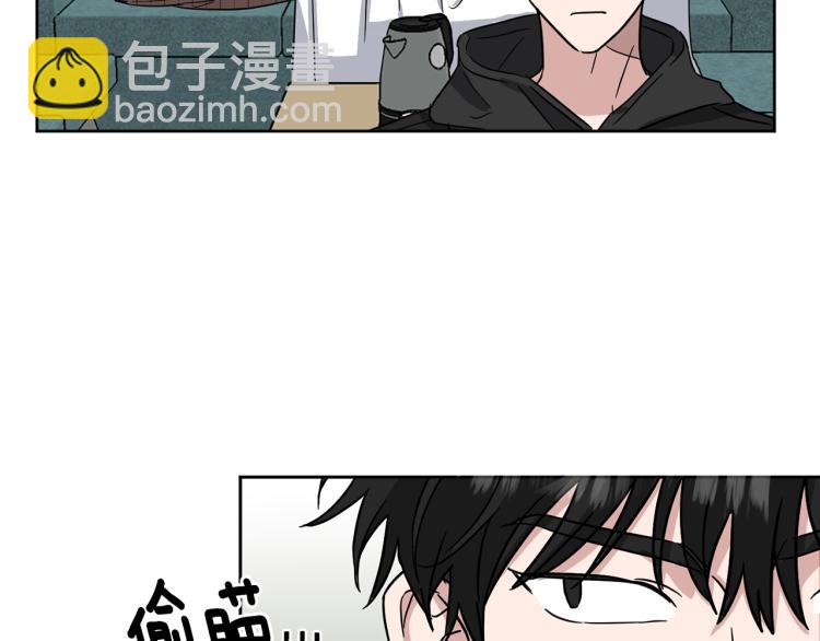 第42话 发生意外16