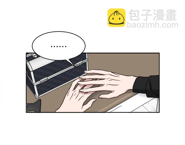 第42话 发生意外19