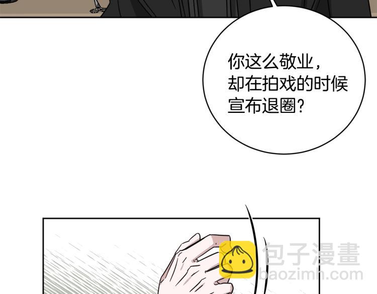 第42话 发生意外27