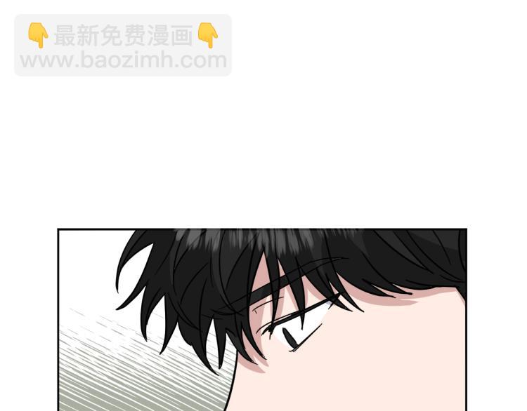 第42话 发生意外32