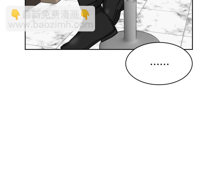 第42话 发生意外36