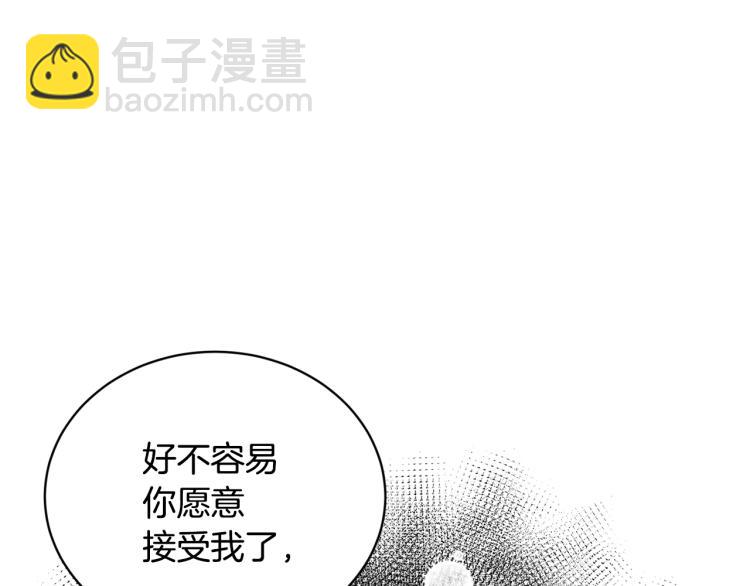 第42话 发生意外39