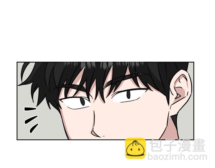 第42话 发生意外4