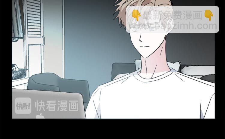 第42话 发生意外56