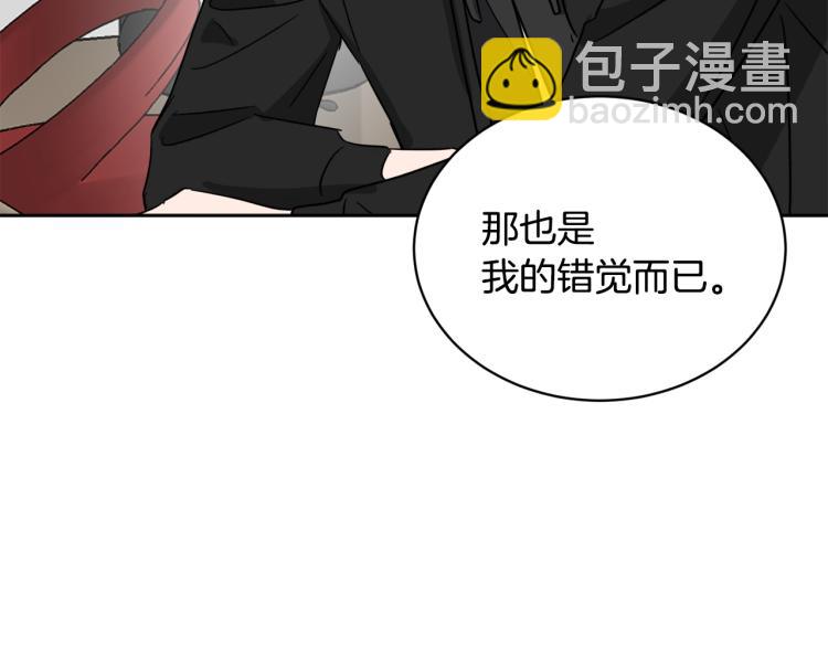 第42话 发生意外65