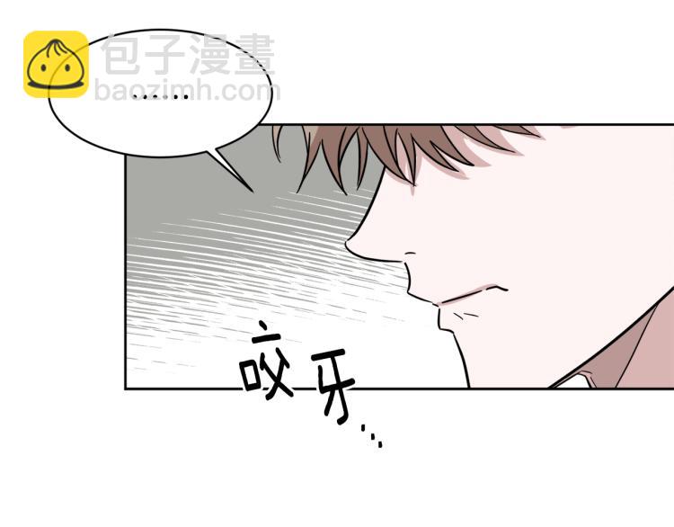 第42话 发生意外66