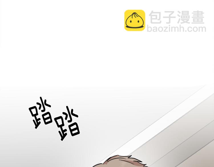 第42话 发生意外69