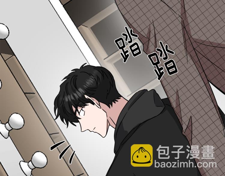 第42话 发生意外71