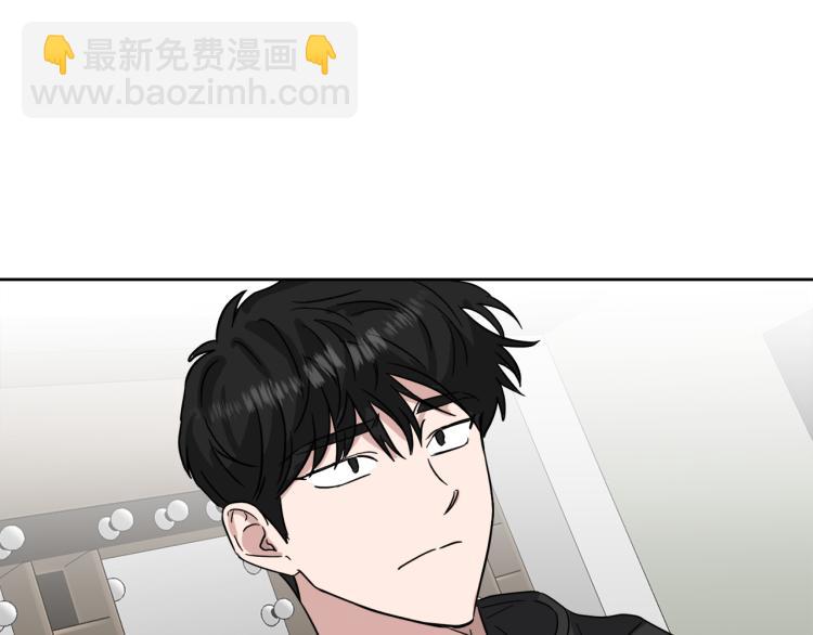 第42话 发生意外77