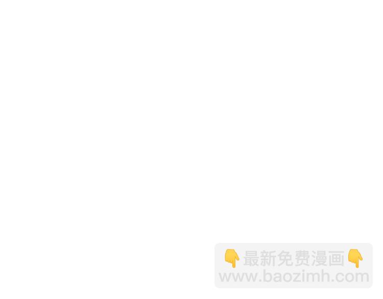 第42话 发生意外90