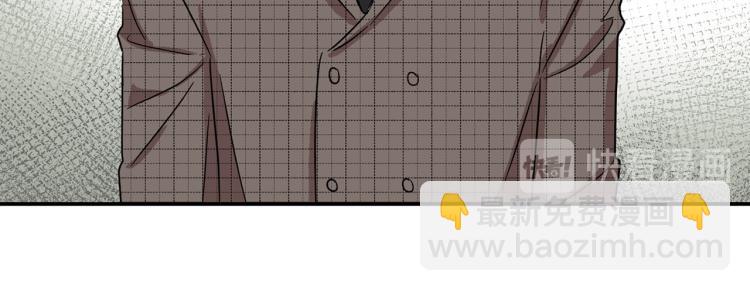 第42话 发生意外98