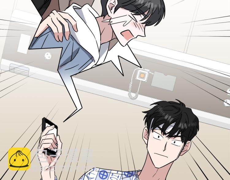 第43话 眼镜男144