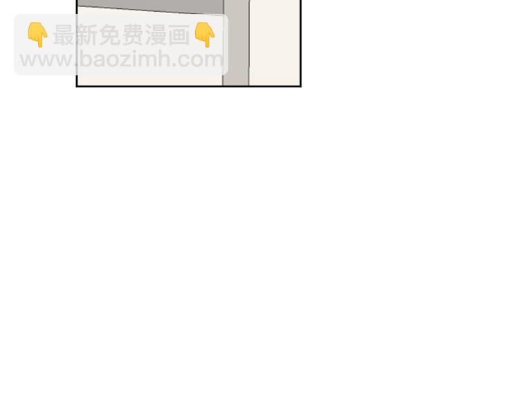 第43话 眼镜男67