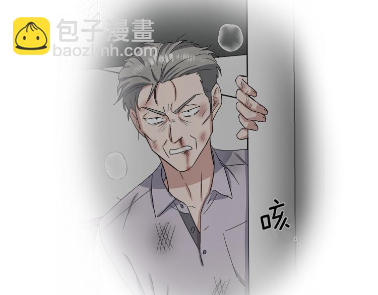 第43话 眼镜男76
