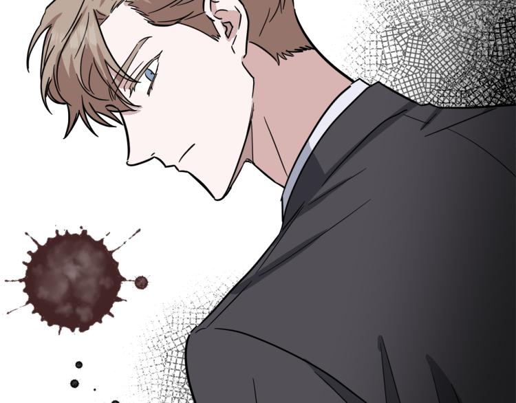 第43话 眼镜男95