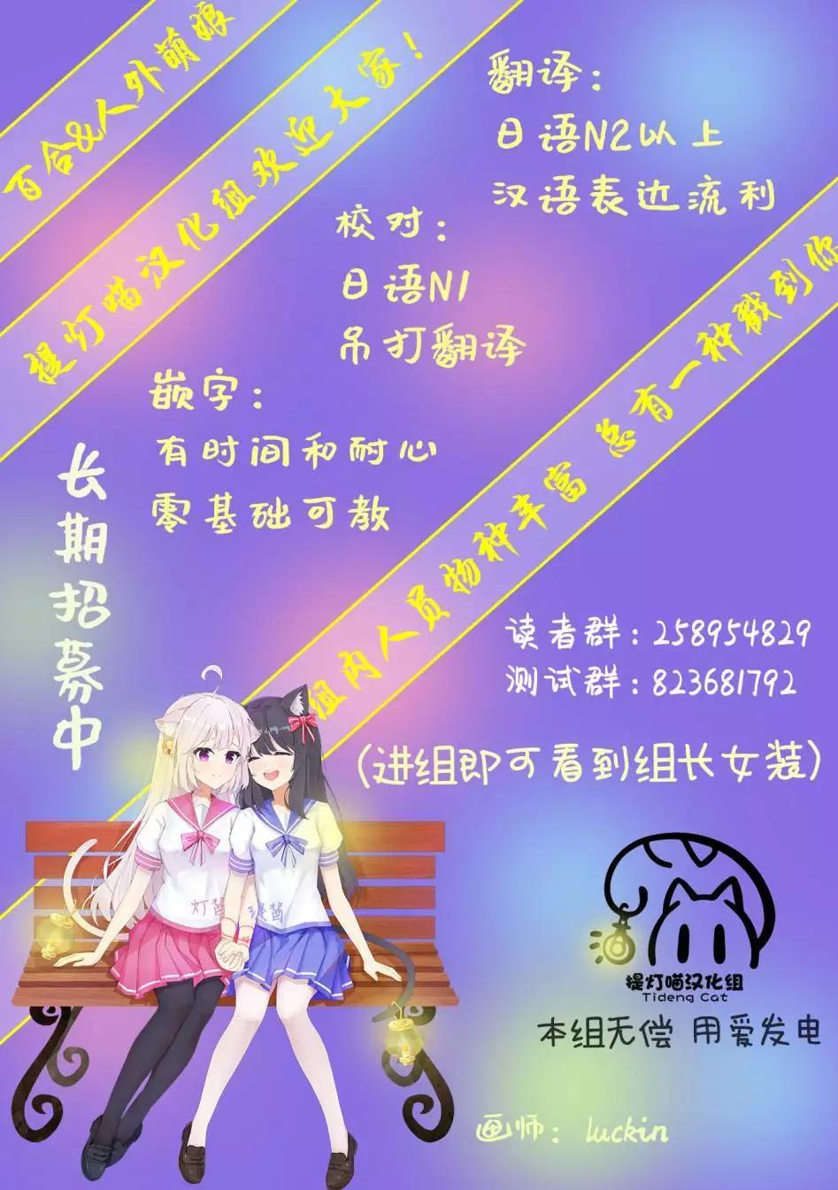 第07话0