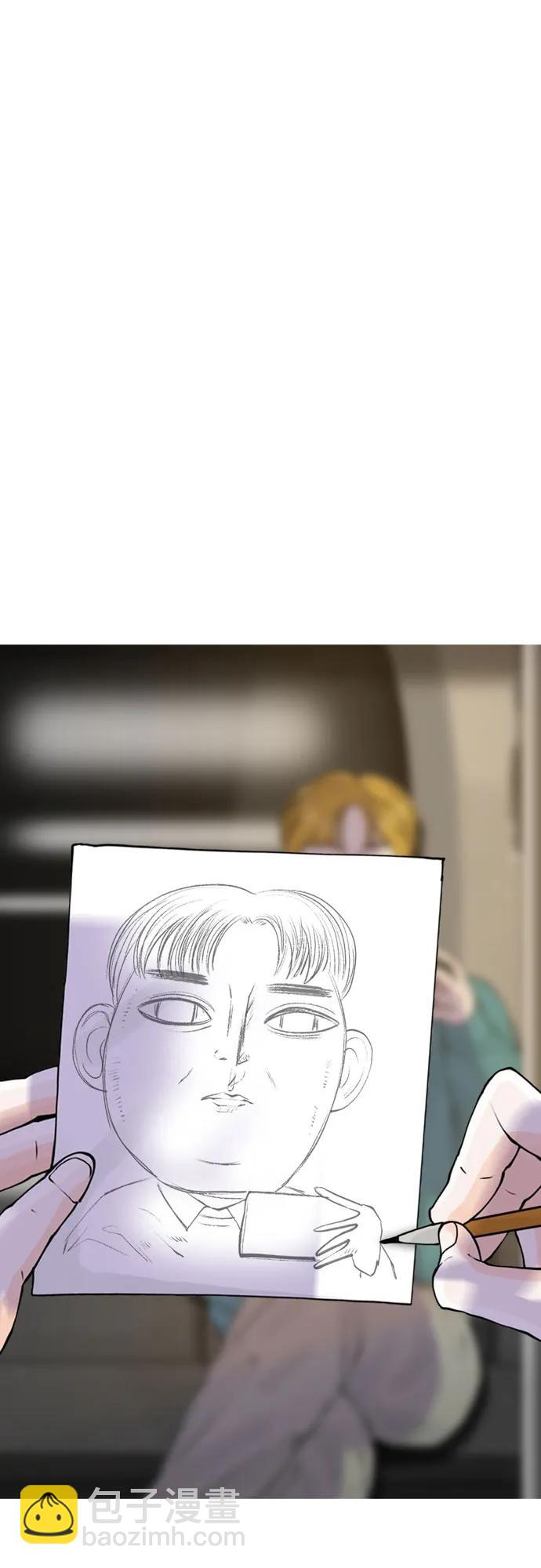 预告篇8