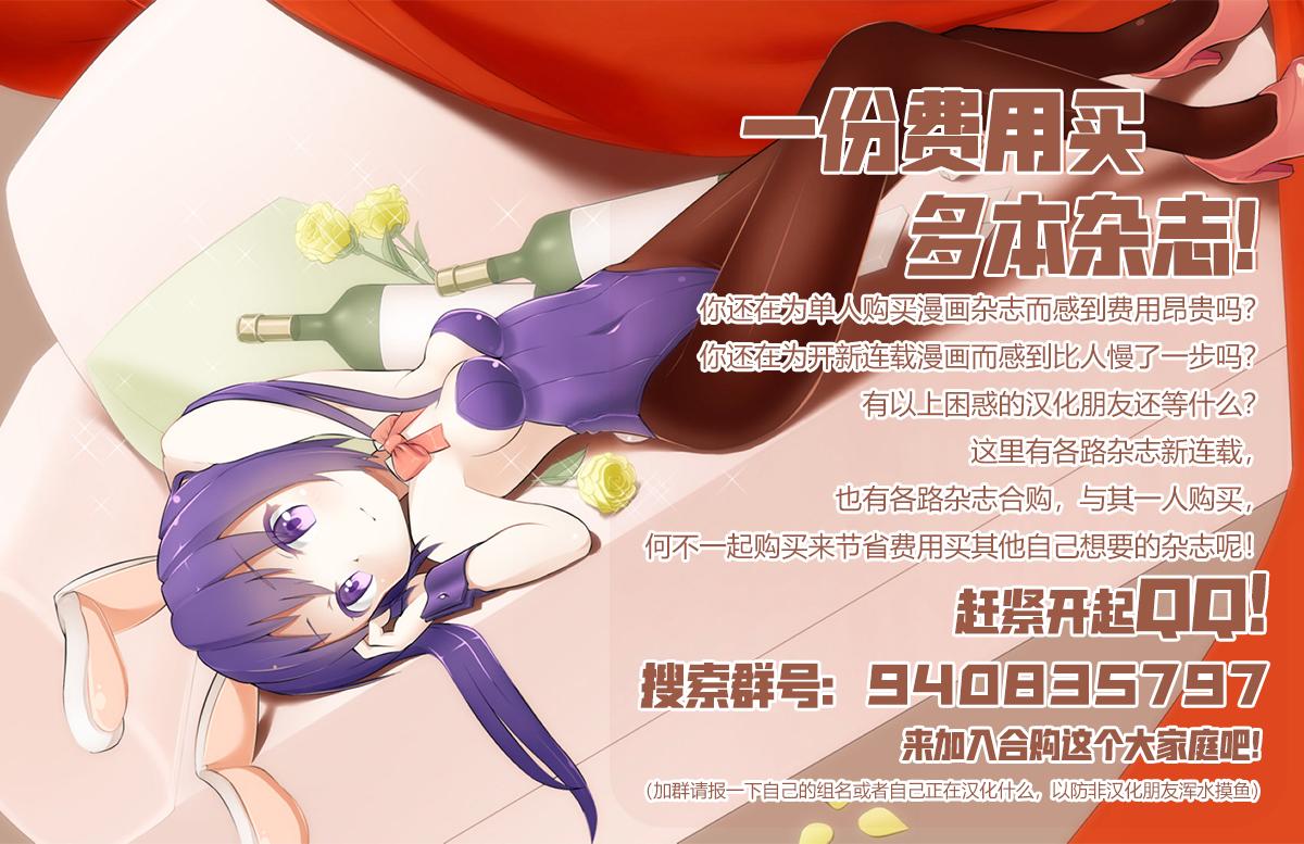 番外0110