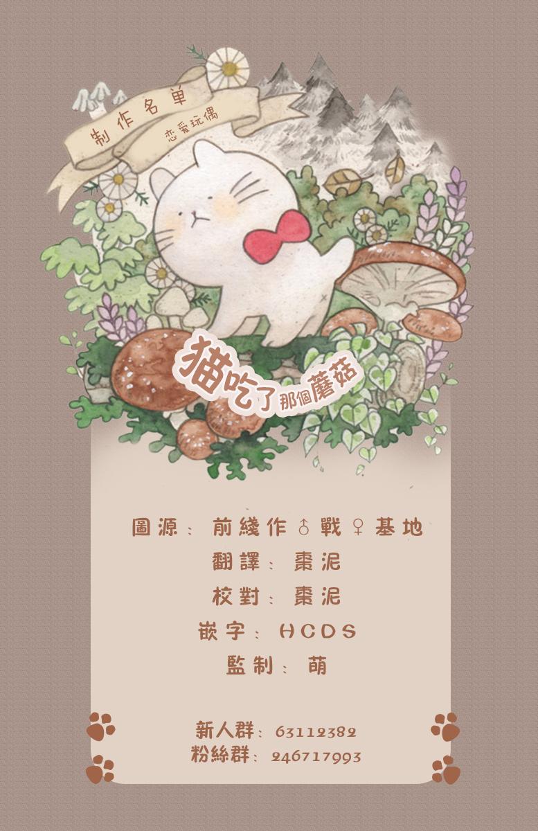 番外018