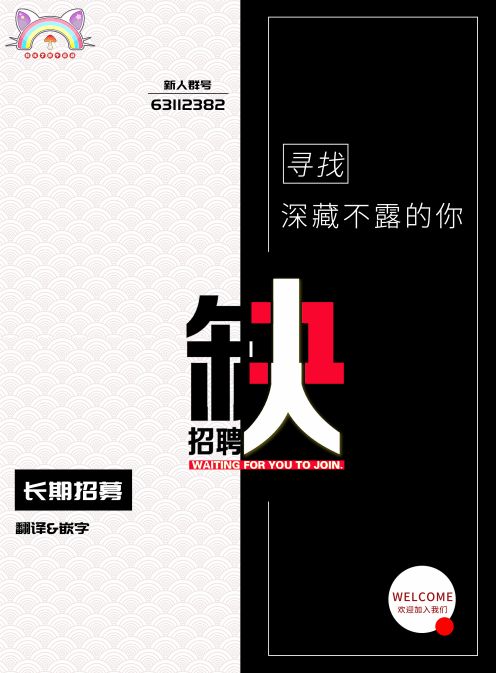 第13话15