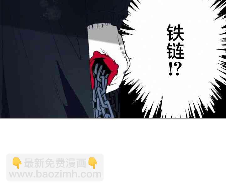 第2话19