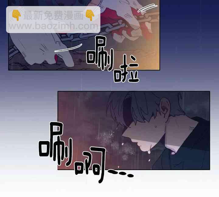 第2话23