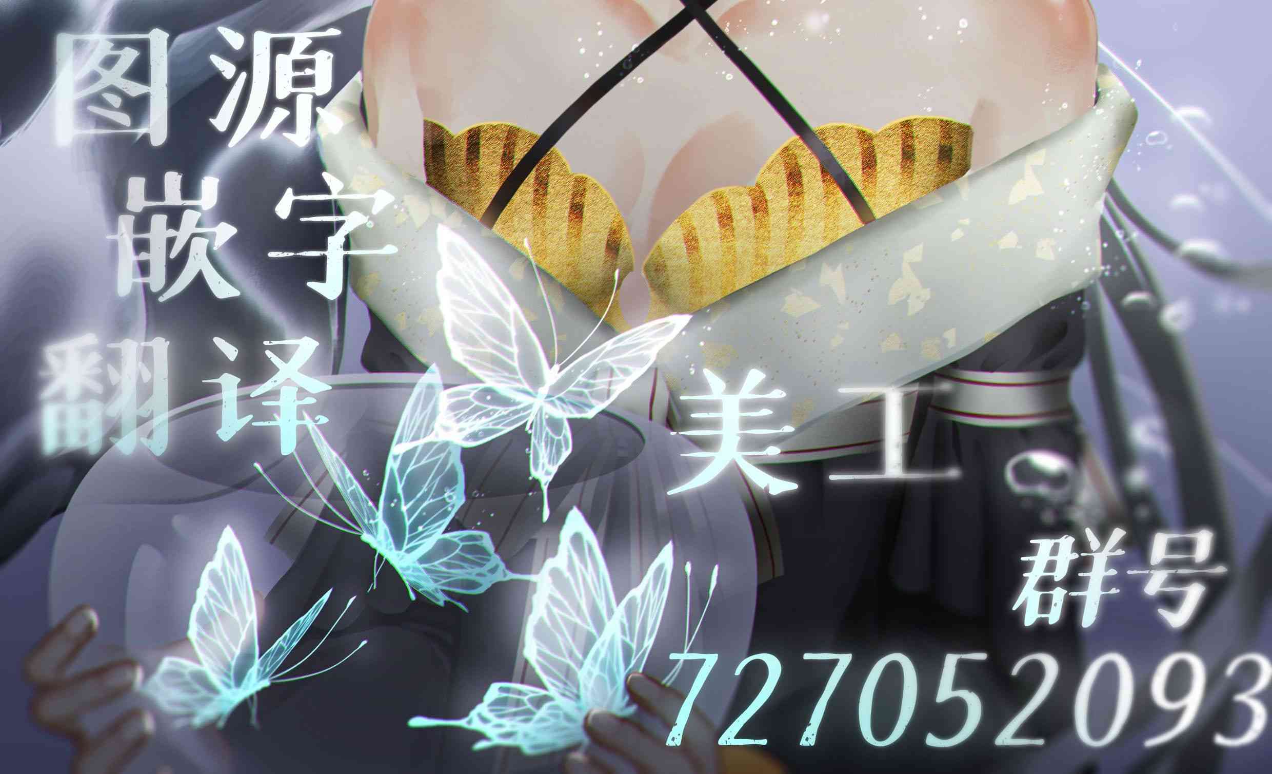 第2话41